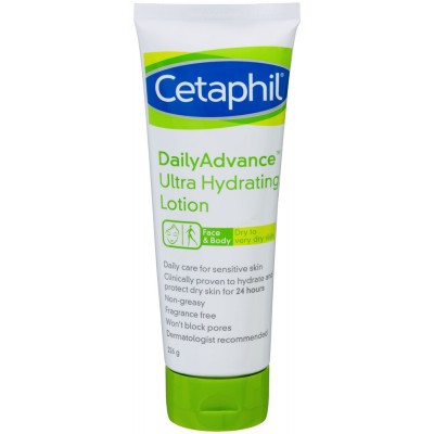 CETAPHIL LOTION DAILY ADV ULTRA HYDRATING 225G